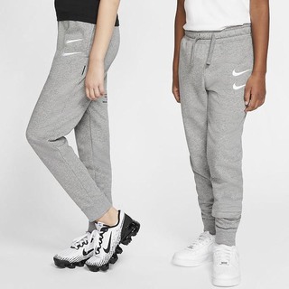 Pantaloni Nike Sportswear Swoosh French Terry Baieti Gri Inchis Albi | NVAU-38107